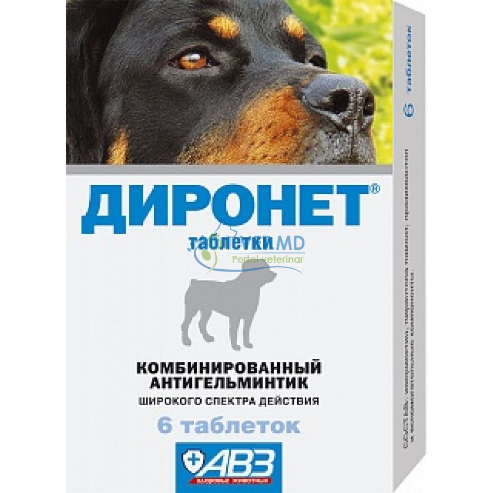 Dironet Spot-on pentru cîini până la 5 kg, 1 pipetă